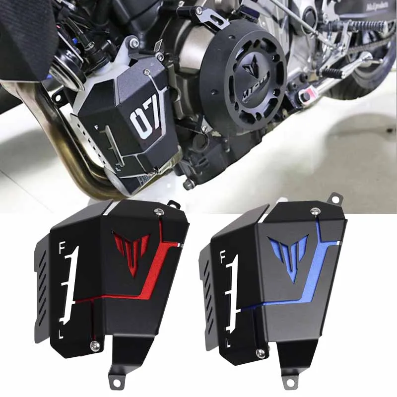 Motorcycle Sub-tank Cover Aluminum Alloy Sub-bottle Protective Cover Drop Cover for Yamaha MT-09 MT-07