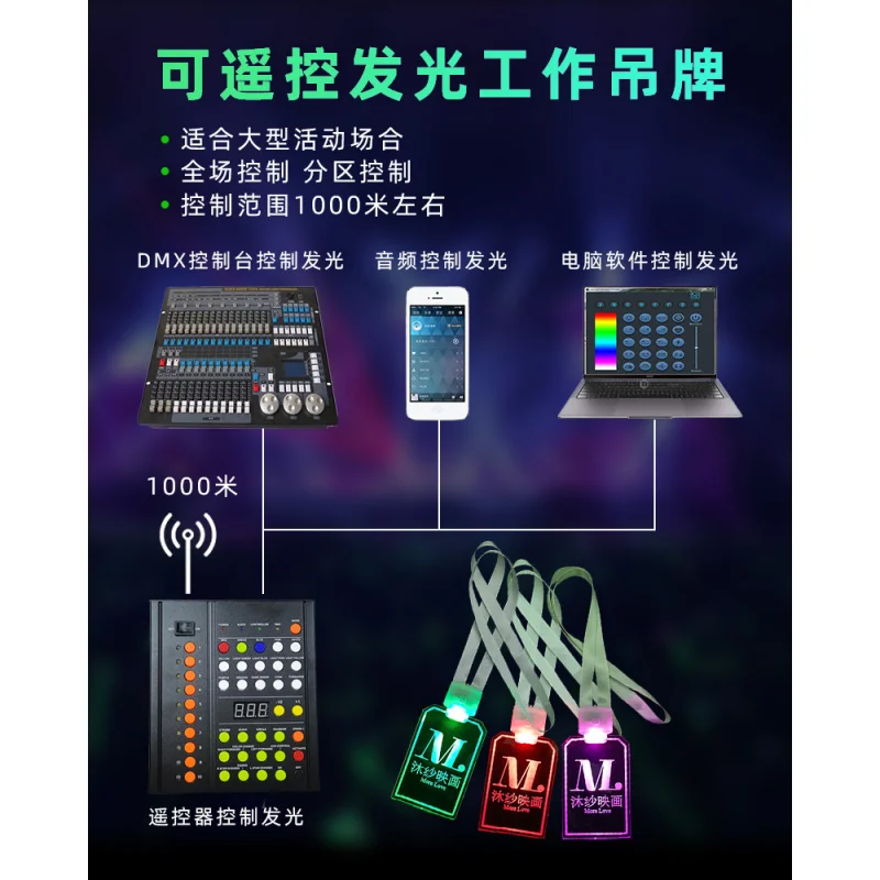 Customized LED Light-Up Work Badge Bar KTV Remote Control Light-Up Hanging Sign Acrylic Flashing