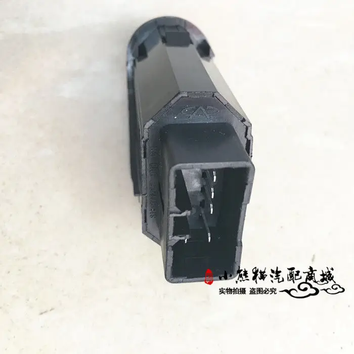 مفتاح تعديل المصباح زر مفتاح الضوء لقطع غيار محرك السيارة الصيني شيري QQ / QQ3 S11- 3772051