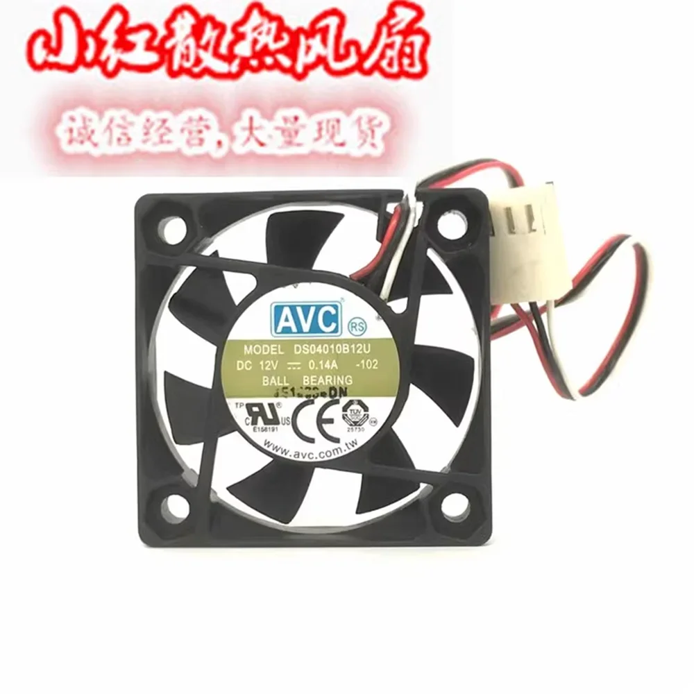 for AVC DS04010B12U 4010 double ball-bearing fan 12V 0.14A 40mm 40*40*10mm wind CPU cooling fan