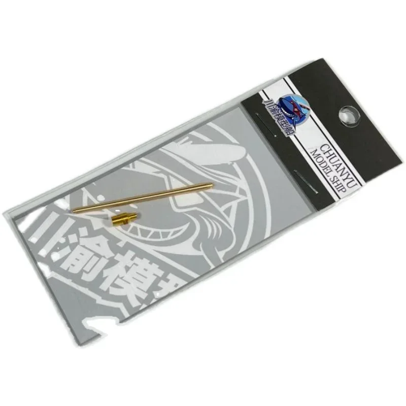 Chuanyu CYT081 1/72… - image