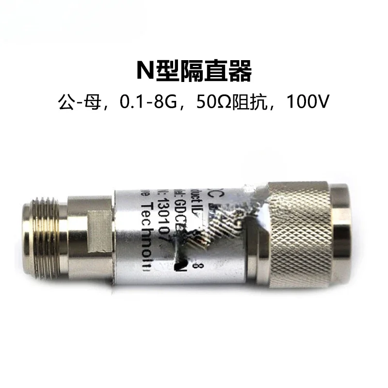 N-type Isolator, N Male N Female, 0.1-8G, 50 Ω Impedance, 100V