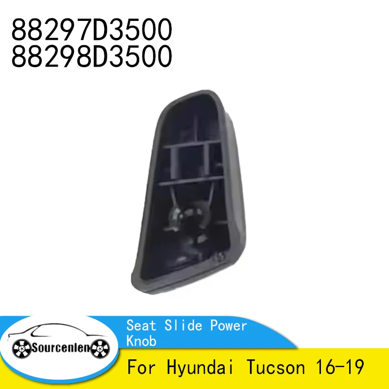 

Совершенно новая правая ручка для переднего сиденья Hyundai Tucson 16-19, 88297D3500 88298D3500