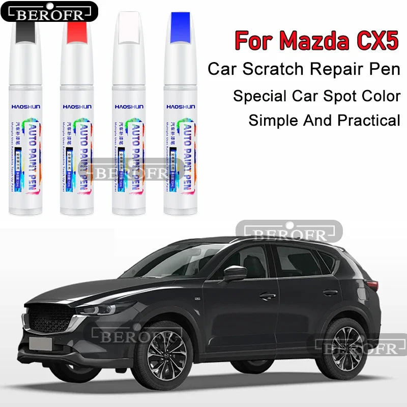 

Набор для ремонта царапин на автомобиле Mazda CX5: карандаш-краска, аксессуары для модификации, средство для удаления царапин, комплект для восстановления лакокрасочного покрытия