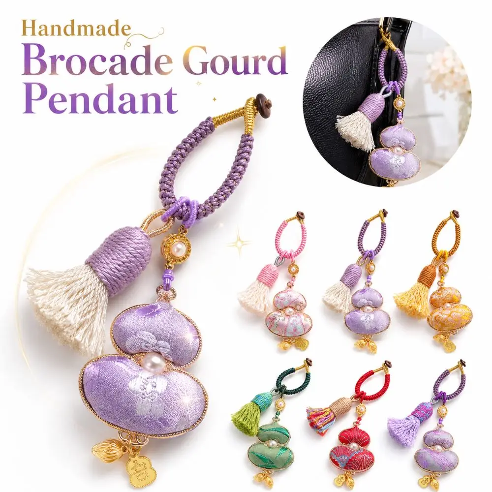 Handmade Brocade Gourd Pendant Good Luck Ethnic Style Tassel Gourd Keychain Versatile Lightweight Traditional Bag Charms
