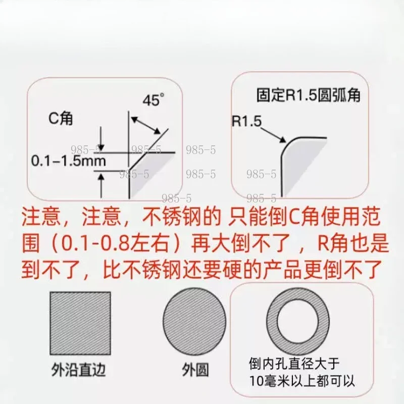 Industrial Fabrication Edge Trimming Machine, Pneumatic Chamfering Tool for Metal & Wood Deburring