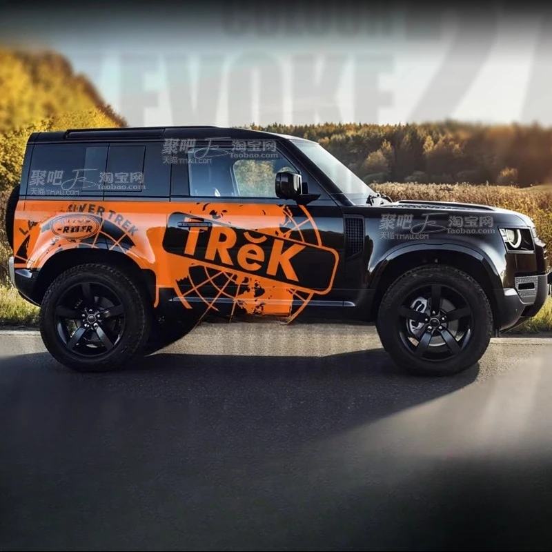 

Автомобильная наклейка, виниловая наклейка для Land Rover Defender 110 90 130, спортивное украшение, аксессуары для пленки на заказ