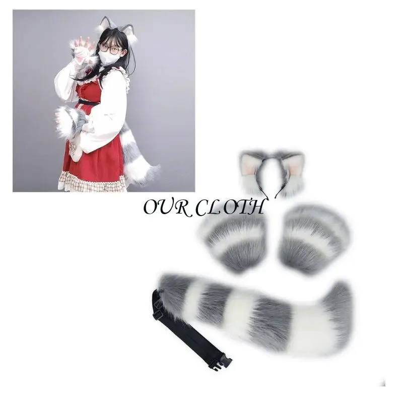 

Костюм волка-лисы, повязка на голову с ушками, перчатки с лапами и костюмированный костюм животного с кошачьим хвостом Y1AC