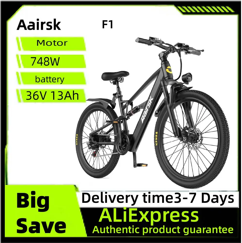 Aairsk F1 Adult E-B… - image