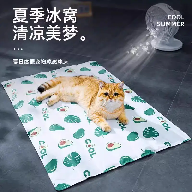 

Pet ice pad cooling nest mat dog bed cat summer sleeping cooling pad