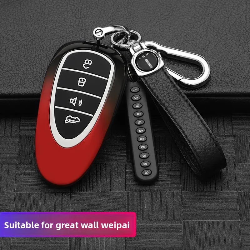 

For Wei brand Blue Mountain key protection cover 2023 special new Great Wall WEY Wei Pai DHTphev car key shell buckle for men