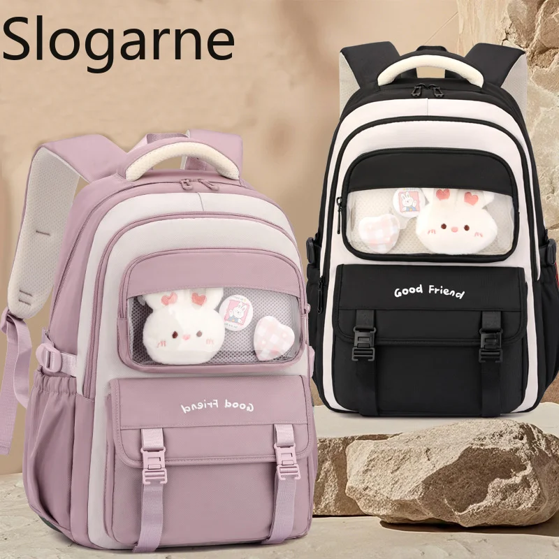 Children New Schoolbag Girls Cute Rabbit Backpacks Primary School Students Waterproof School Bags Boy Fashion Back Pack Bookbags