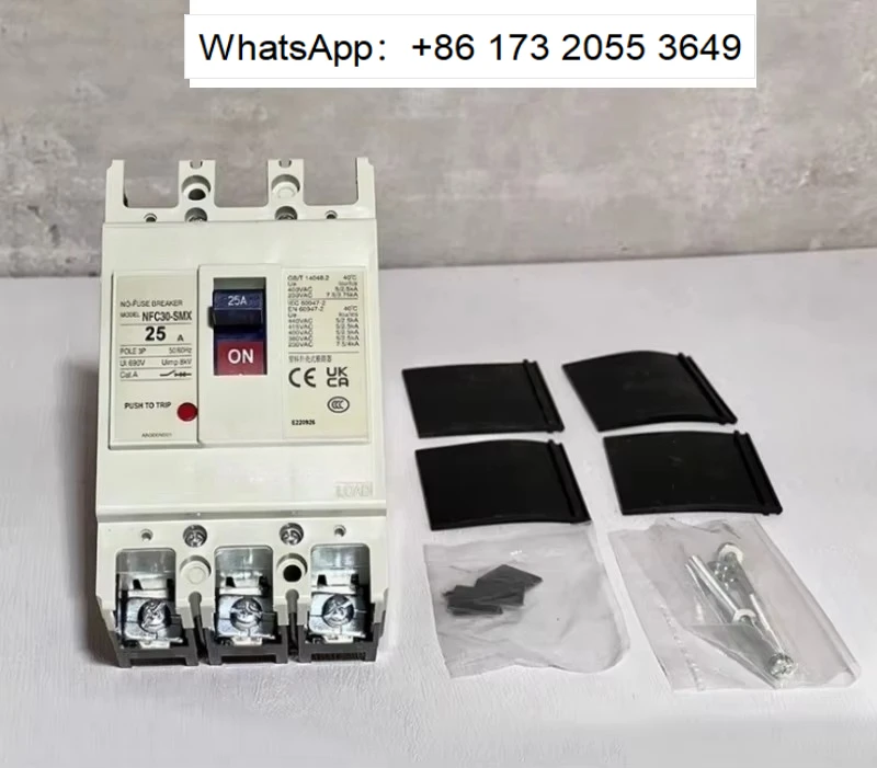 Molded Case Circuit Breaker NFC30-SMX 2P 3P Circuit Breaker for Power Distribution Overload Short Circuit Protection
