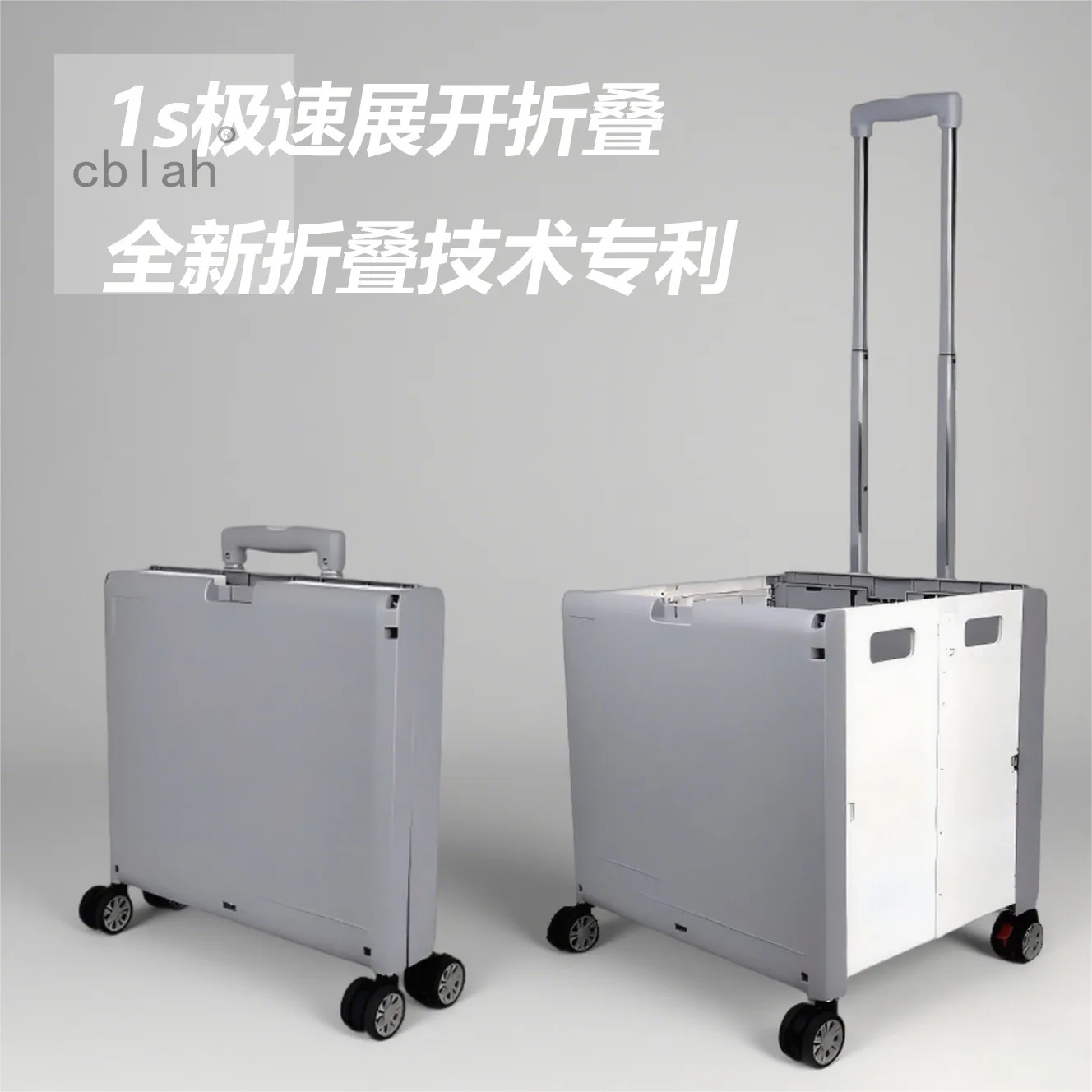 

Foldable Shopping Cart, 65L Portable Grocery Cart, 365 Universal Wheels with Brake, Multi-Function Handcart for Home&Supermarket
