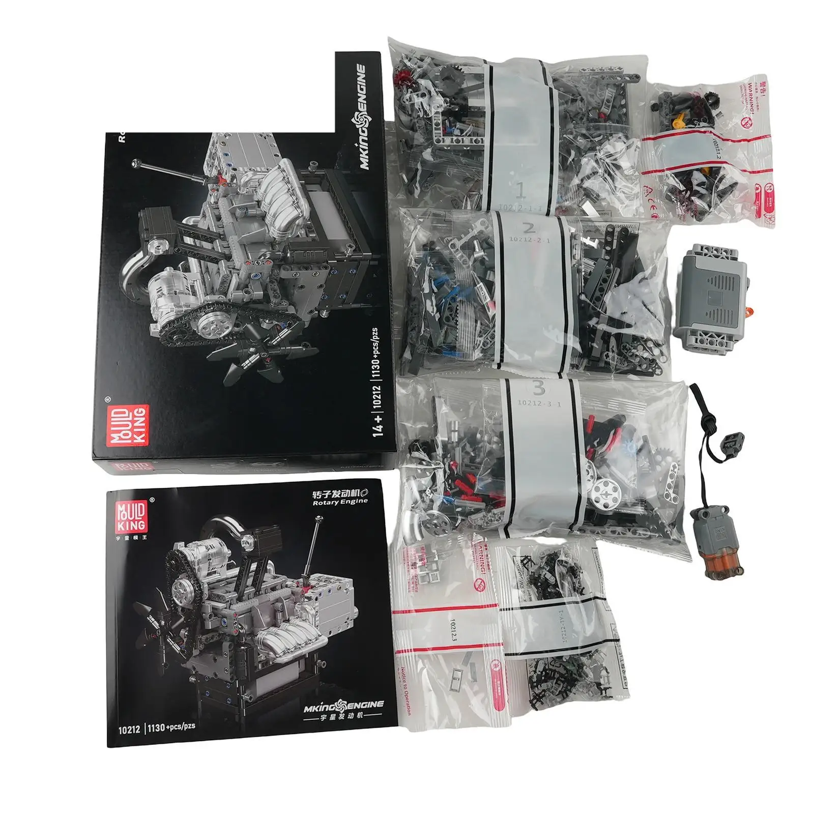 Mould King 10212 Rotary Engine Model Motorized Electric Power 1130PCS MOC Realistic Simulation Building Blocks Bricks Toys Kit