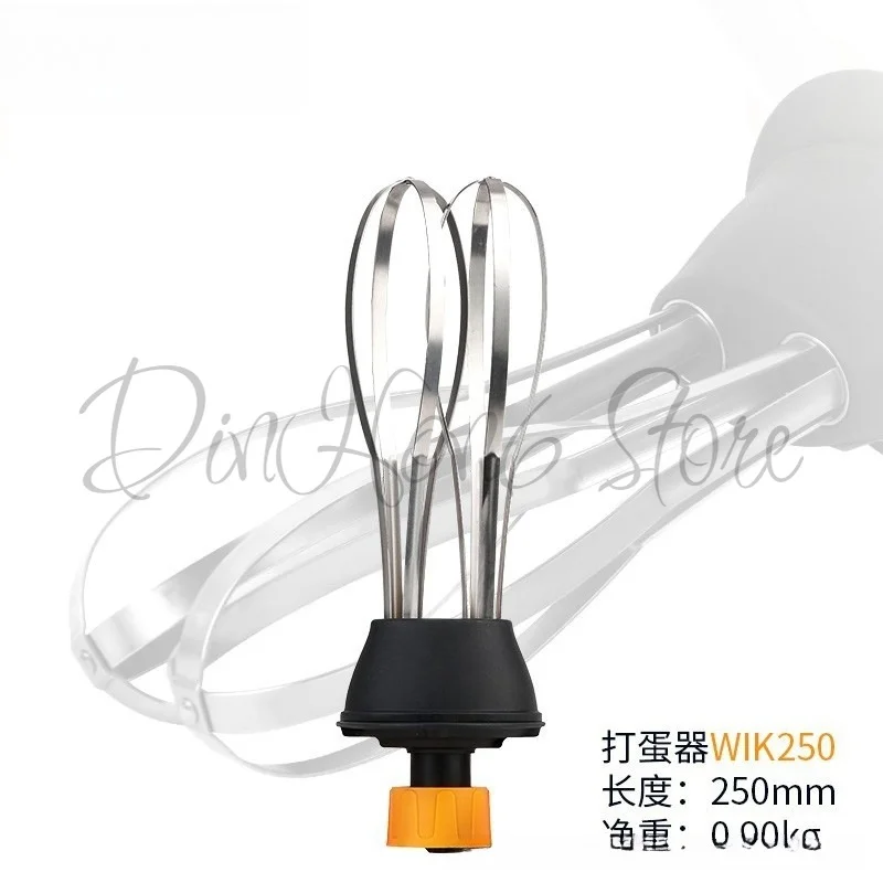 Stirrer Stirring Rod Handheld Shredder Food Accessories Making Stirring Head Bracket Hanger