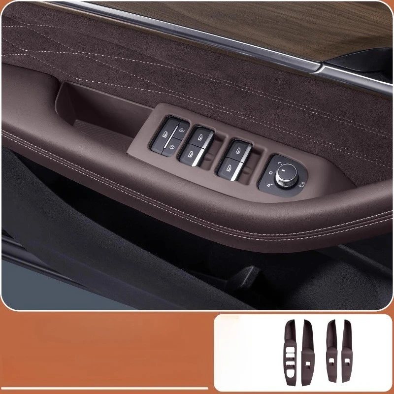 For 2025 Geely Xingyue L Silicone Window Switch Panel Mat, 4-Door Protective Sticker, Interior Accessories