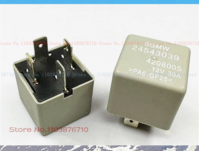 

24543039 12V 30A H6 HFV7A DIP-4