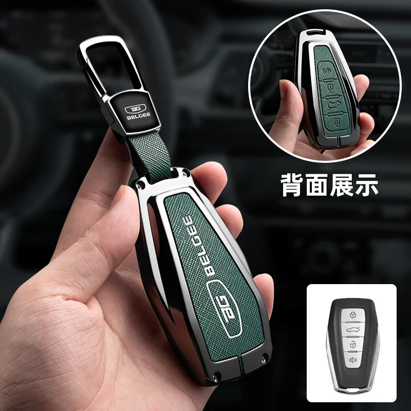 Car Key Case Holder Cover Chain For Geely BG GELGEE Coolray Monjaro Okavango Atlas Tugella Emgrand S Proton X50 X70 X6 X7 Shell 3