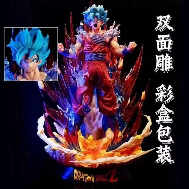

Dragon Ball Super Blue Wukong Jiewangquan 45cm Action Figure Collectible Garage Kit Toy for Fans