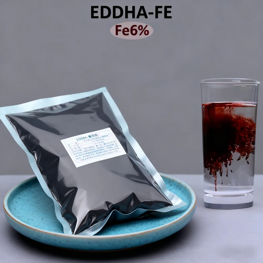 Ortho-ortho 4.8% EDDHA-FE 6 – Chelated Iron Fertilizer for Plant Yellow Leaves Treatment​