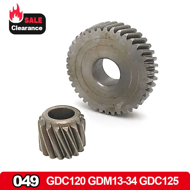 

1Set Gear Pinion Replace For Bosch GDC120 GDM13-34 GDC125 Marble Saw Cutter Spare Parts Power Tools Accessories