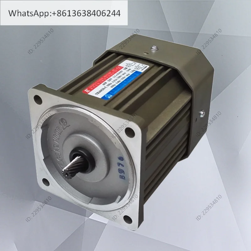 Xiamen Dongli Motor M425-402 single-phase speed regulating motor 25W Taiwan Dongli AC variable speed motor