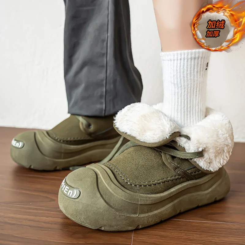 Men's Winter Army Green Ski Boots Insulated Waterproof Lacing Cotton Shoes Anti-Slip Outdoor Trekking Climbing Travel Sneakers