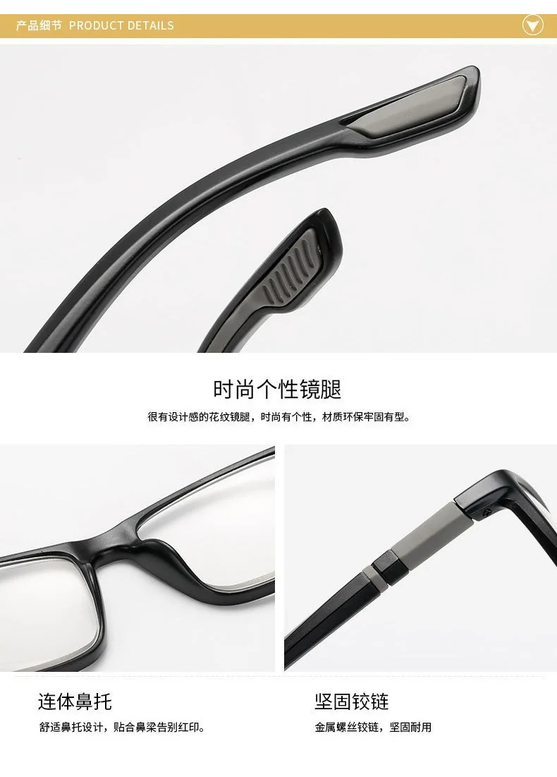 Anti-Blaulicht-Brille für Presbyopie, Lesebrille für Damen und Herren, Anti-Ermüdungs-Computerbrille +1,5 +2,0 +2,5 +3,0 +3,5 – Detail 7