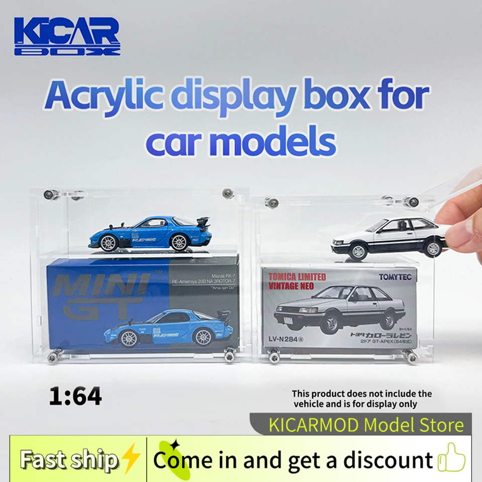 1/64スケールモデルカーディスプレイケース アクリル製防塵ショー