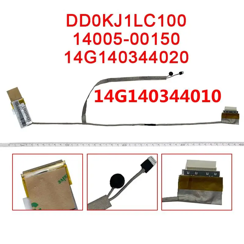 New Line For Asus X…