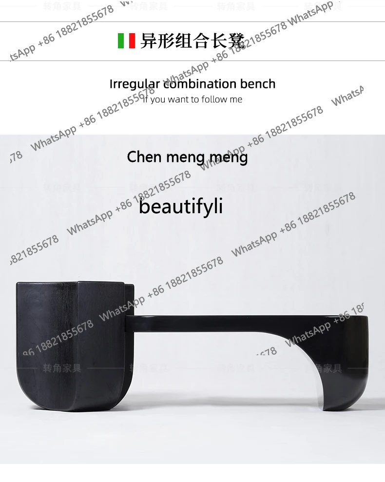 S7486 ss Solid Wood Splicing FRP Leisure Bench Shopping Mall Outdoor Park Rest Stool
