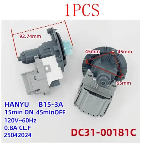 삼성 세탁기 B15-3A 120V 배수 펌프 모터용