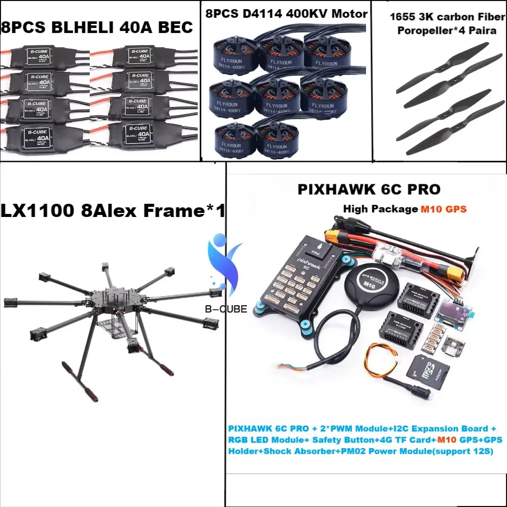 BCUBE LX1100 6C PRO M8N M9N M10 Full Carbon Fiber 1100mm Octa-Rotor Frame BLHELI 40A ESC  Flight Control Set D4114 Motor