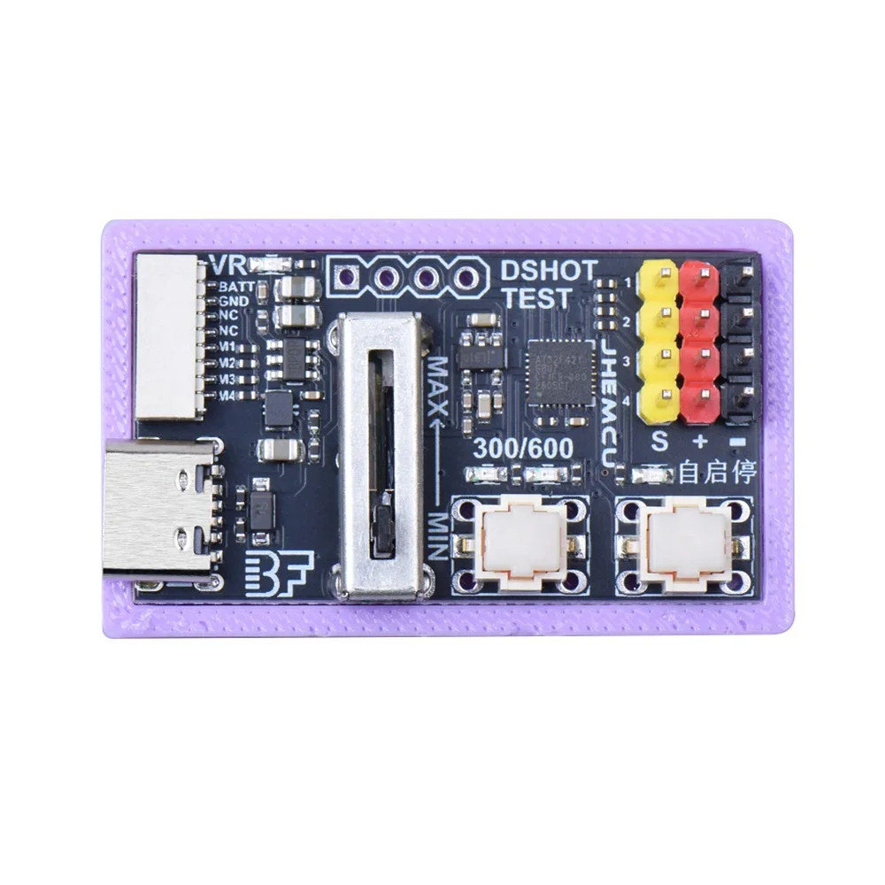 JHEMCU DShot ESC Tester Module DSHOT300/DSHOT600 Signal Generator Brushless ESC Test Tool for FPV Drone view 6