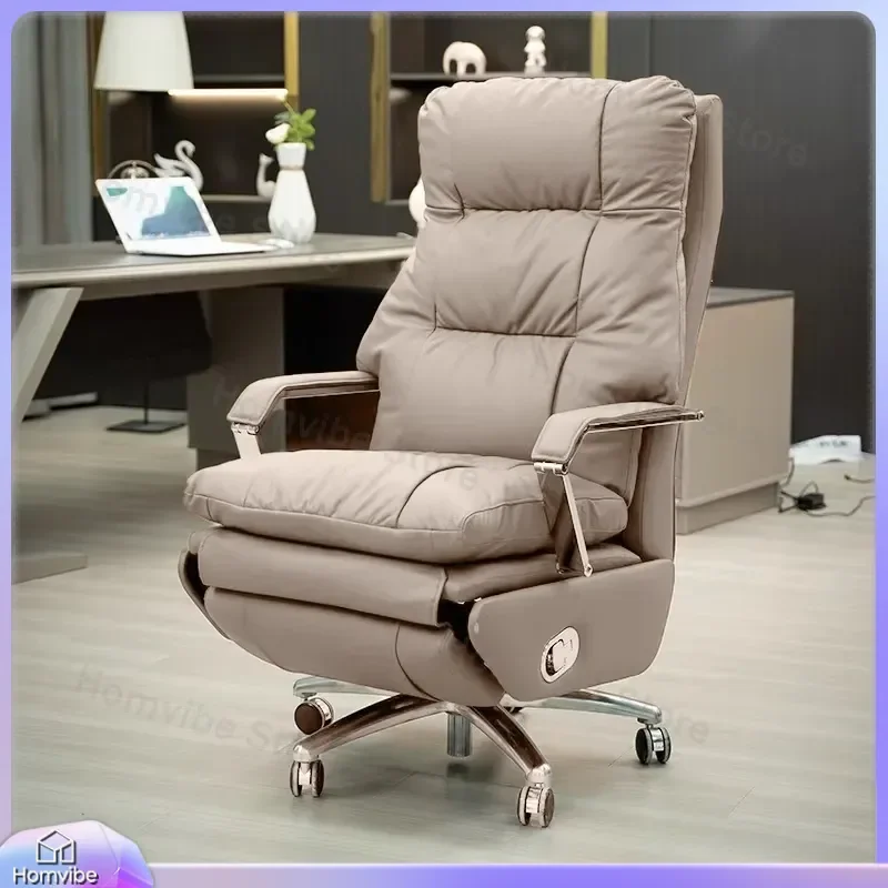 Massage Chair Leather Recliner Office Ergonomic Computer Seat Business Executive Comfortable Home Furniture Gaming