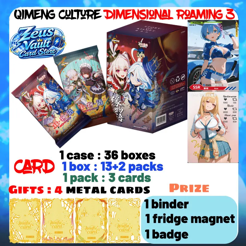 Wholesale 2026 Newest QiMeng Culture Dimensional Roaming 3 Story of Kismet Collection Cards TCG Tendy Party Toys Birthday Gifts