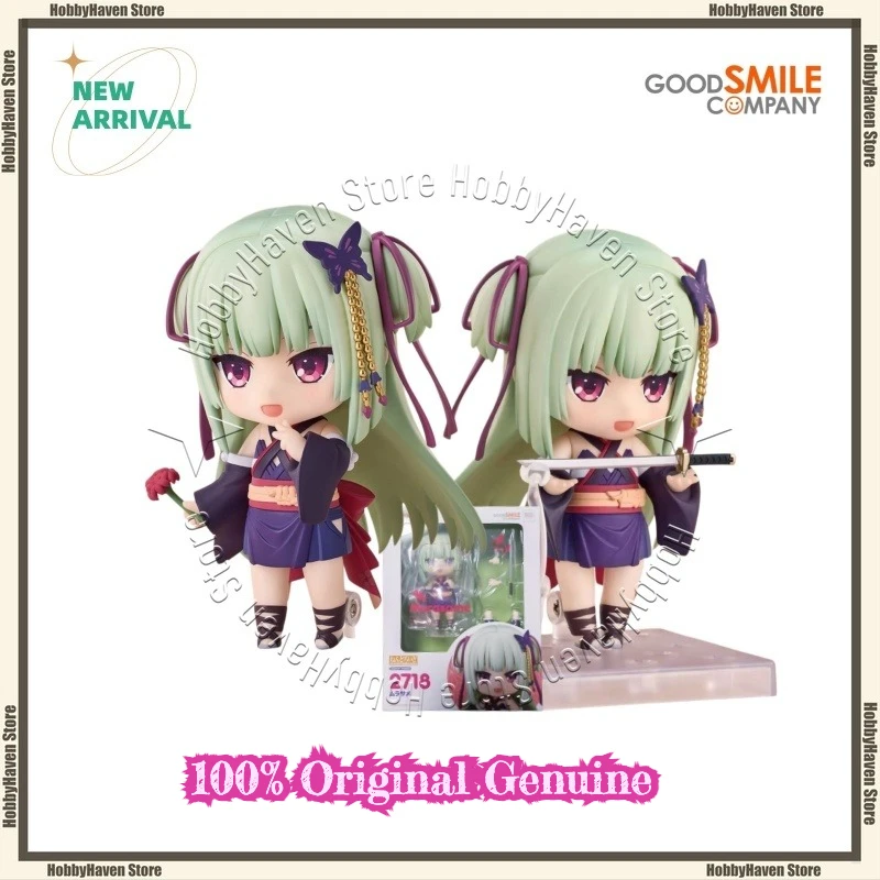 

In Stock Good Smile Company ‌‌‌‌#2718 Senren Banka Murasame Official Genuine Figure Diecast Model Action Figure Collection Gift