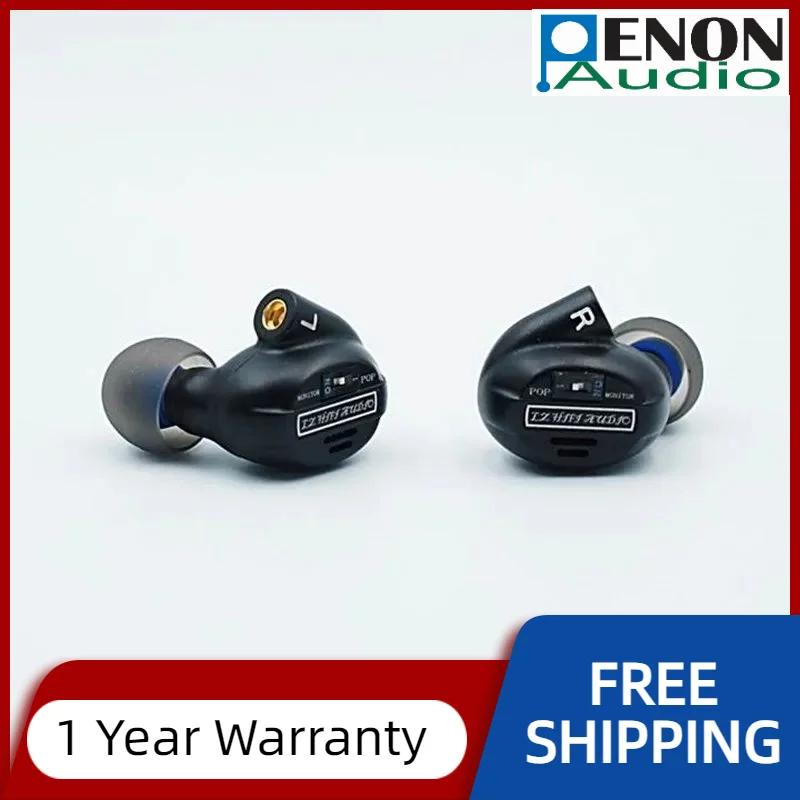 Lz A7 4BA +2 Piezoe…