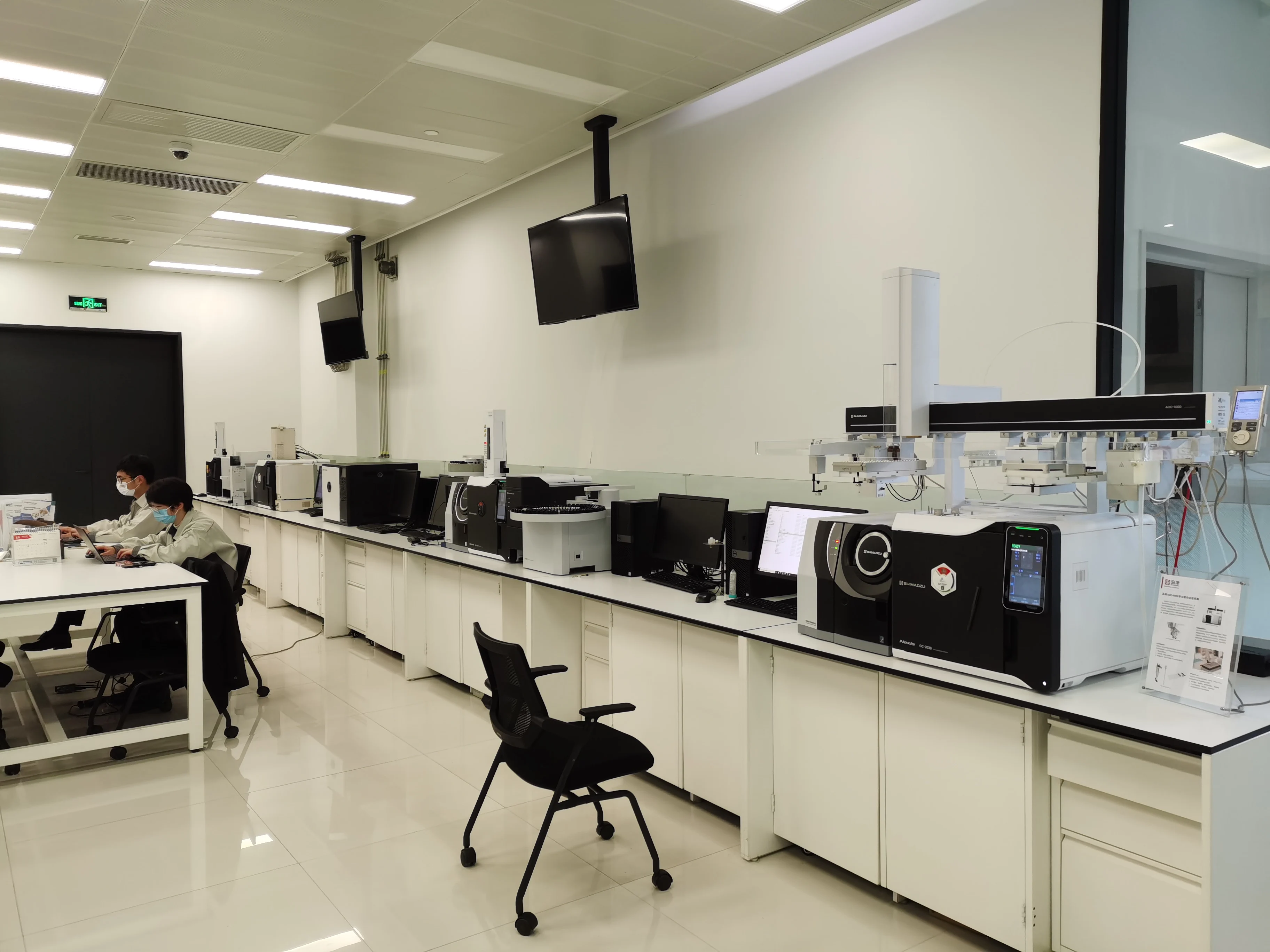 Shimadzu Gas Chromatograph-Mass Spectrometry