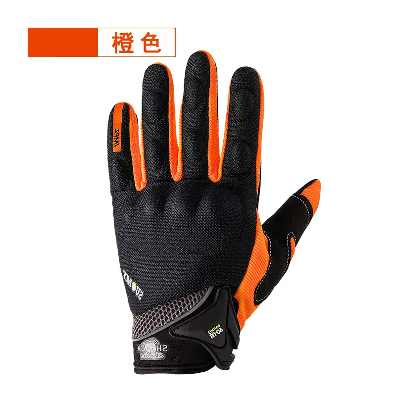 Guantes de Moto transpirables para hombre, manoplas protectoras para Motocross, Alpine, Star Gants