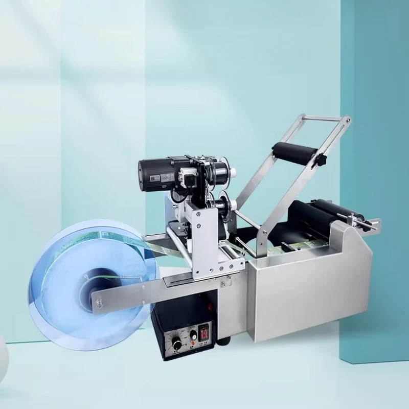 Flat Pouch Labeling Machine Automatic Round Bottle Labeling Machine Industrial Machines Printing Equipment Lettering Label Lable