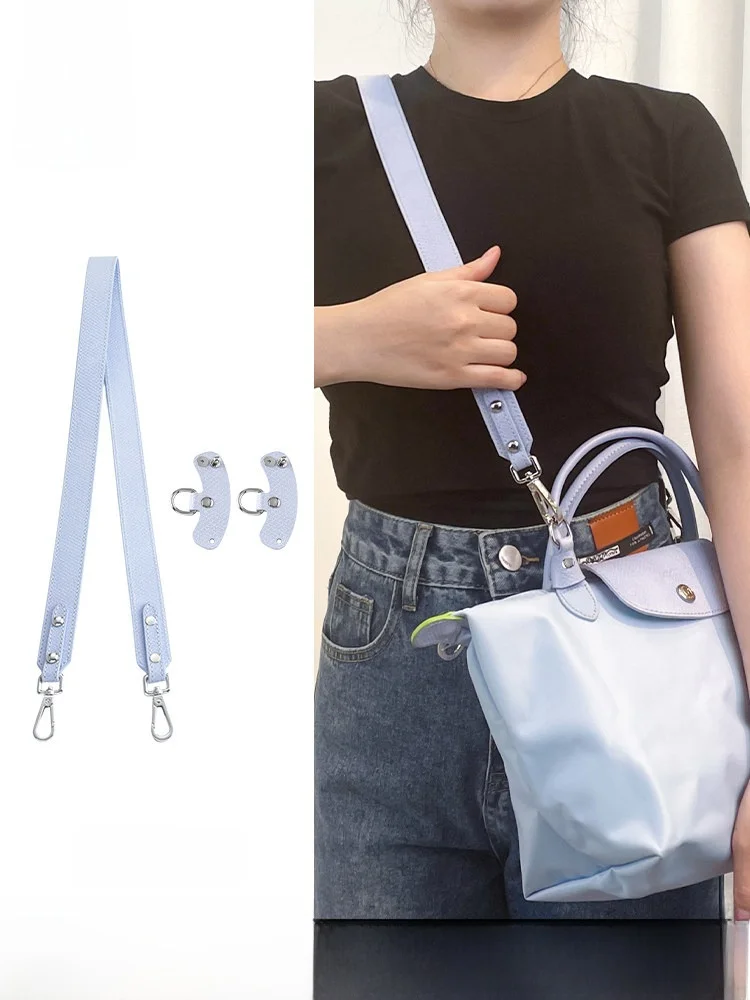 Small Size Aged Purple Wide Crossbody Strap No Punching Required Leather Bag Strap Replacement for  And Other Bags