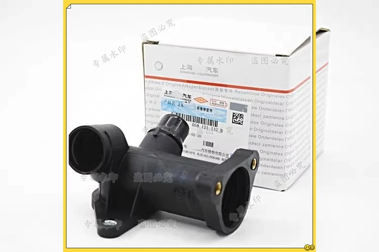 

Для Passat B5 старый Lingyu, тройник для задней водопроводной трубы с головкой бака, четыре водопроводной трубы, соединитель водопроводной трубы