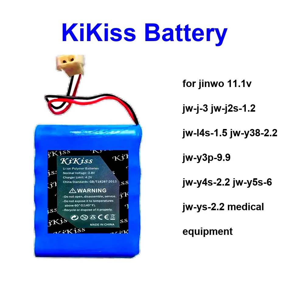 Battery For Jinwo 1…