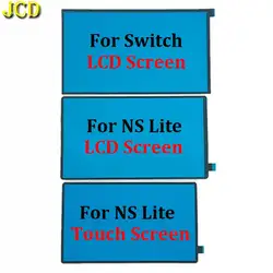 JCD LCD Touch Screen Double-sided Fixing Adhesive For Switch NS Lite Game Host Sponge Dustproof Frame
