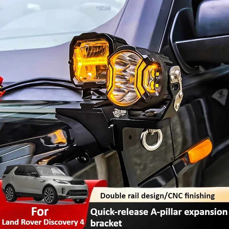 For Land Rover Discovery 4 Car A Pillar Led Spotlight Bracket Front Engine Hood Quick Release Dual Guide Rail Expansion Stand