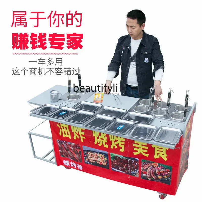 

a38 Snack cart stall mobile multi-functional mobile commercial fried Malatang gas