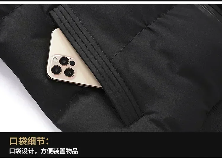 Herren-Modejacke, verdickte Ausführung, neue Herbst- und Winterjacke, warm und wasserdicht, Herren-Freizeitjacke, modische Jacke, Oberbekleidung. – Detail 10