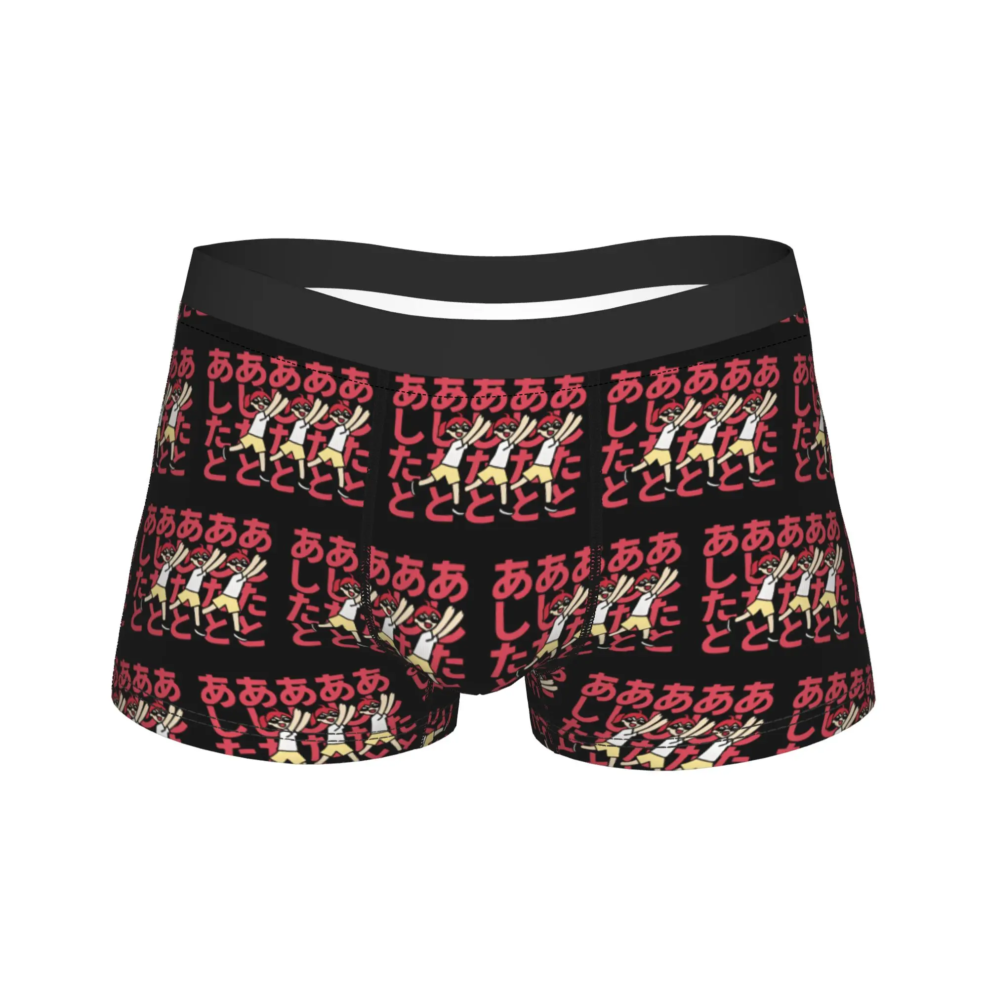 Kasane Teto Underwear  Elastic Underpants Pattern Boxer Brief For Males Pouch Plus Size Trunk